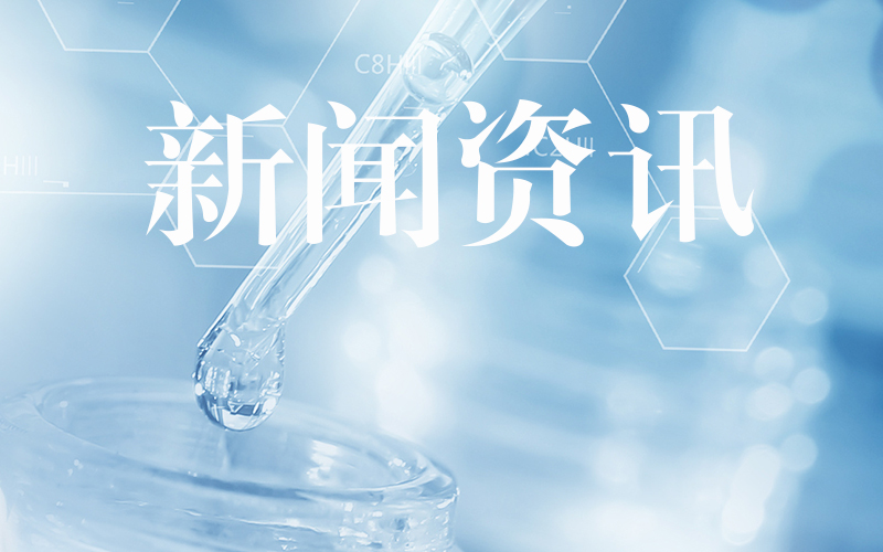 數百萬醫師們注意啦！從明年起這個節日屬于你